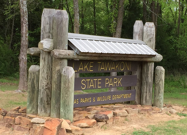 Entrance area at Lake Tawakoni State Park in East Texas