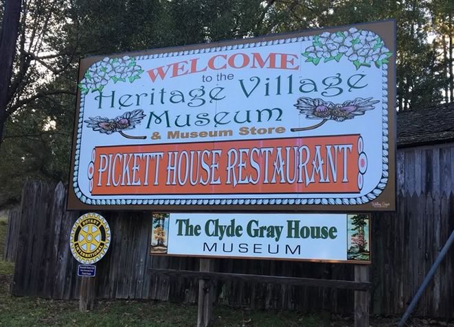 Heritage Village Museum in Woodville, Texas